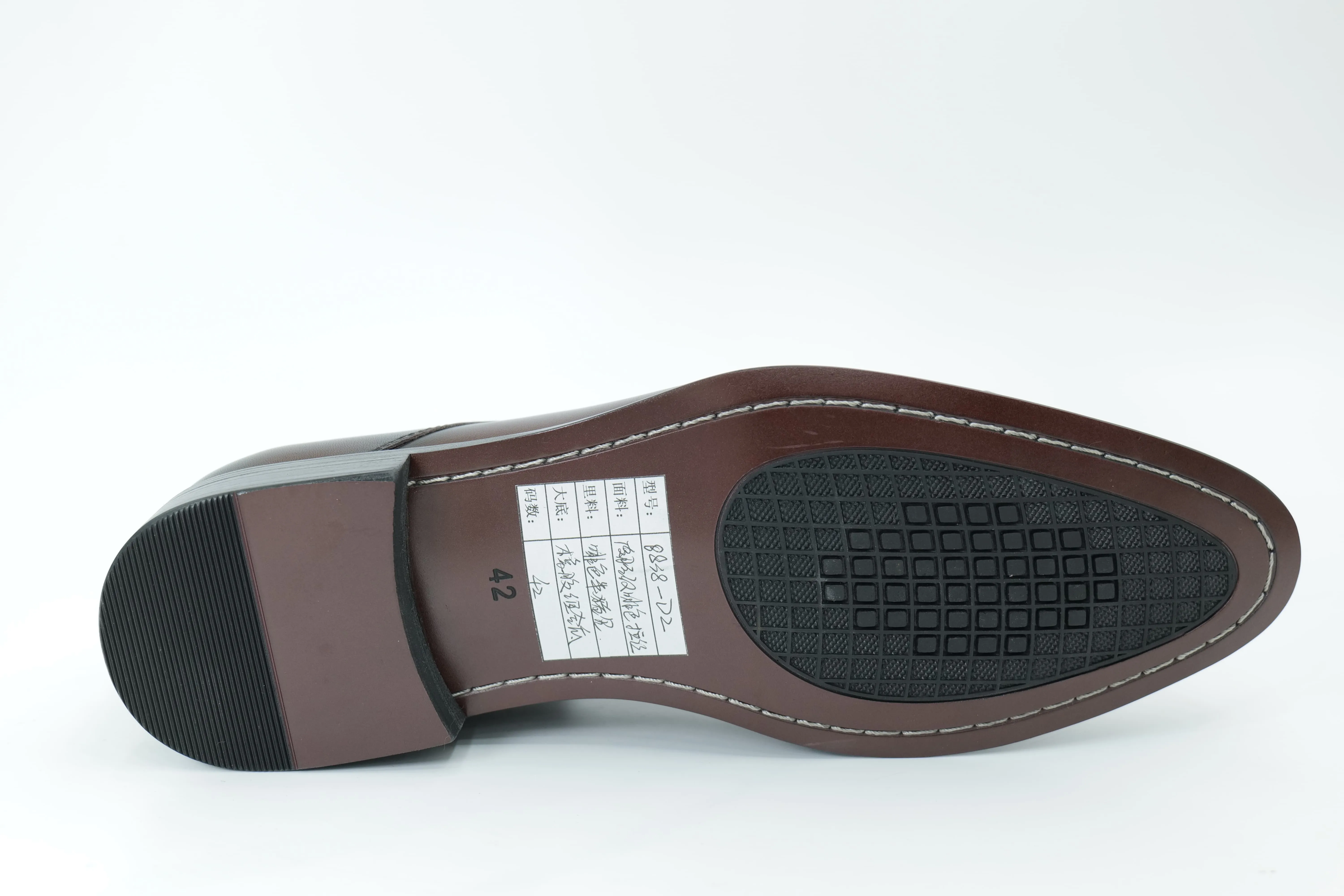 Oxford shoes